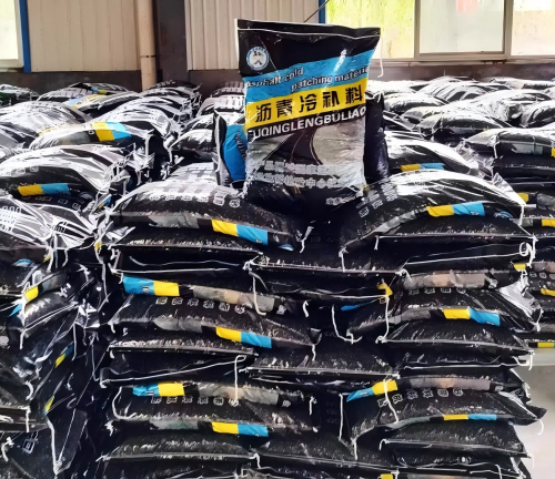 广汉沥青冷补料