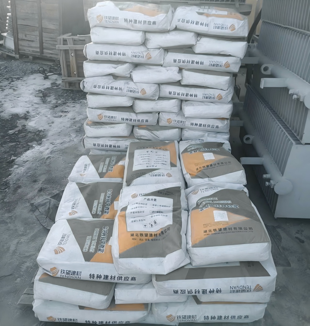 广汉M50干硬性无收缩砂浆