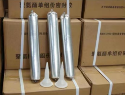 广汉聚氨酯密封胶